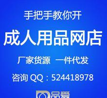 網(wǎng)店代理電子圖片服務(wù)的優(yōu)勢(shì)與操作指南