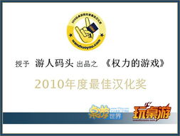 誠(chéng)邀代理，攜手共贏——代理代辦合作新機(jī)遇