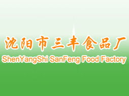 辛建華代理意向分析 沈陽市三豐食品廠在內蒙古赤峰的商業(yè)拓展機遇與票務代理服務探索