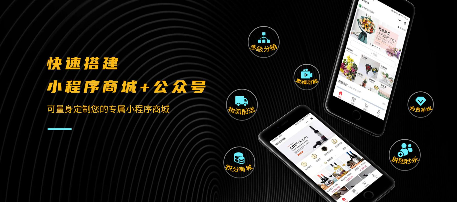 助力浙江企業數字化轉型 紹興魔方網絡科技的區域業務全景解析